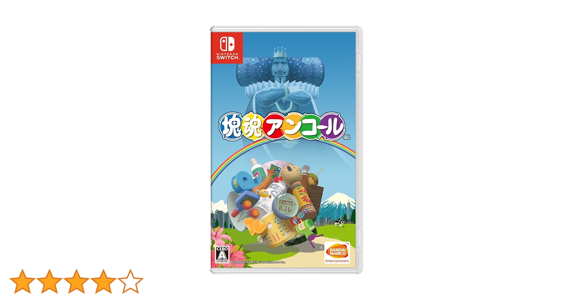 Amazon.co.jp: 塊魂アンコール -Switch : ゲーム